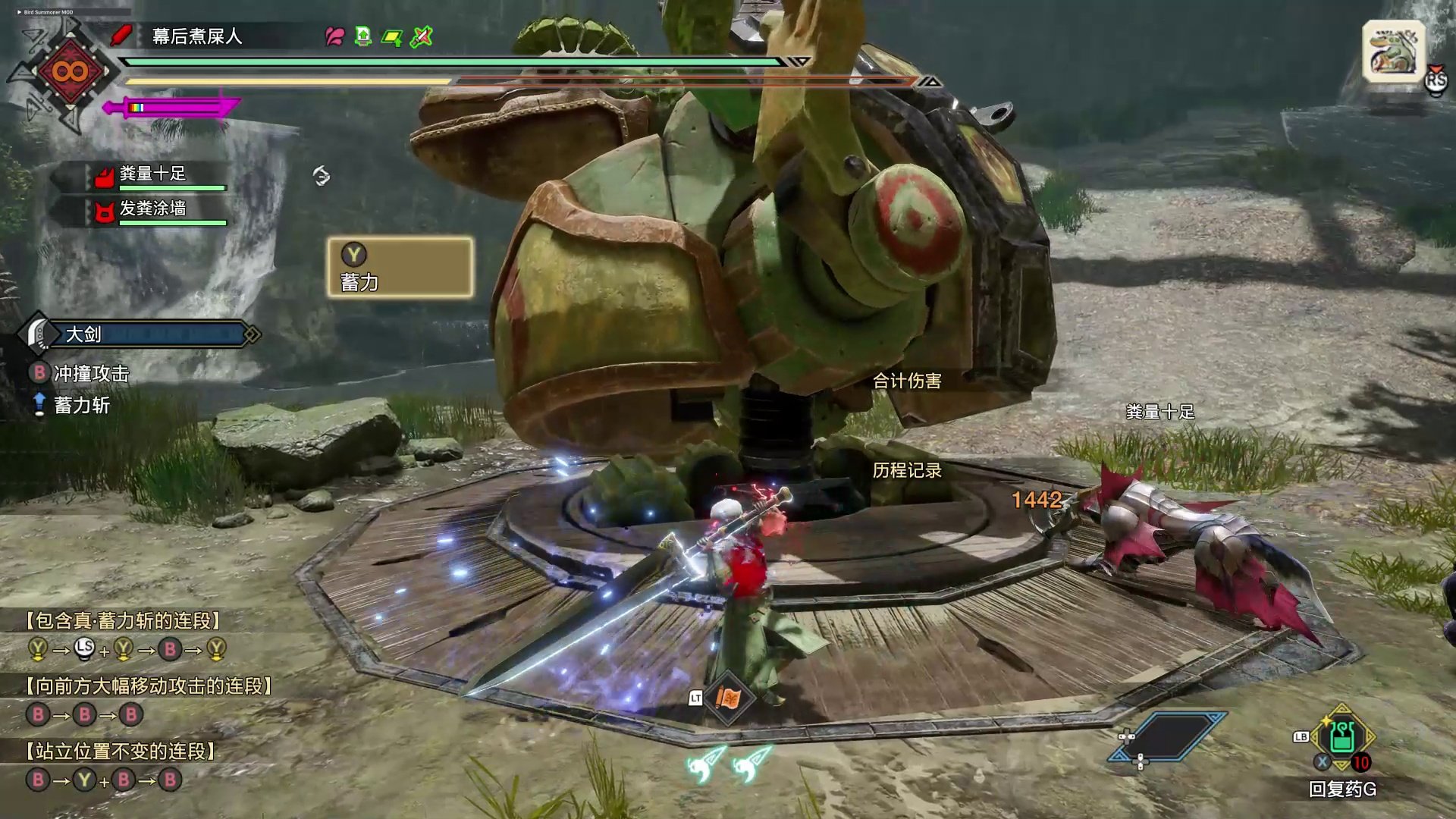 方舟：生存进化 年度版 截图16