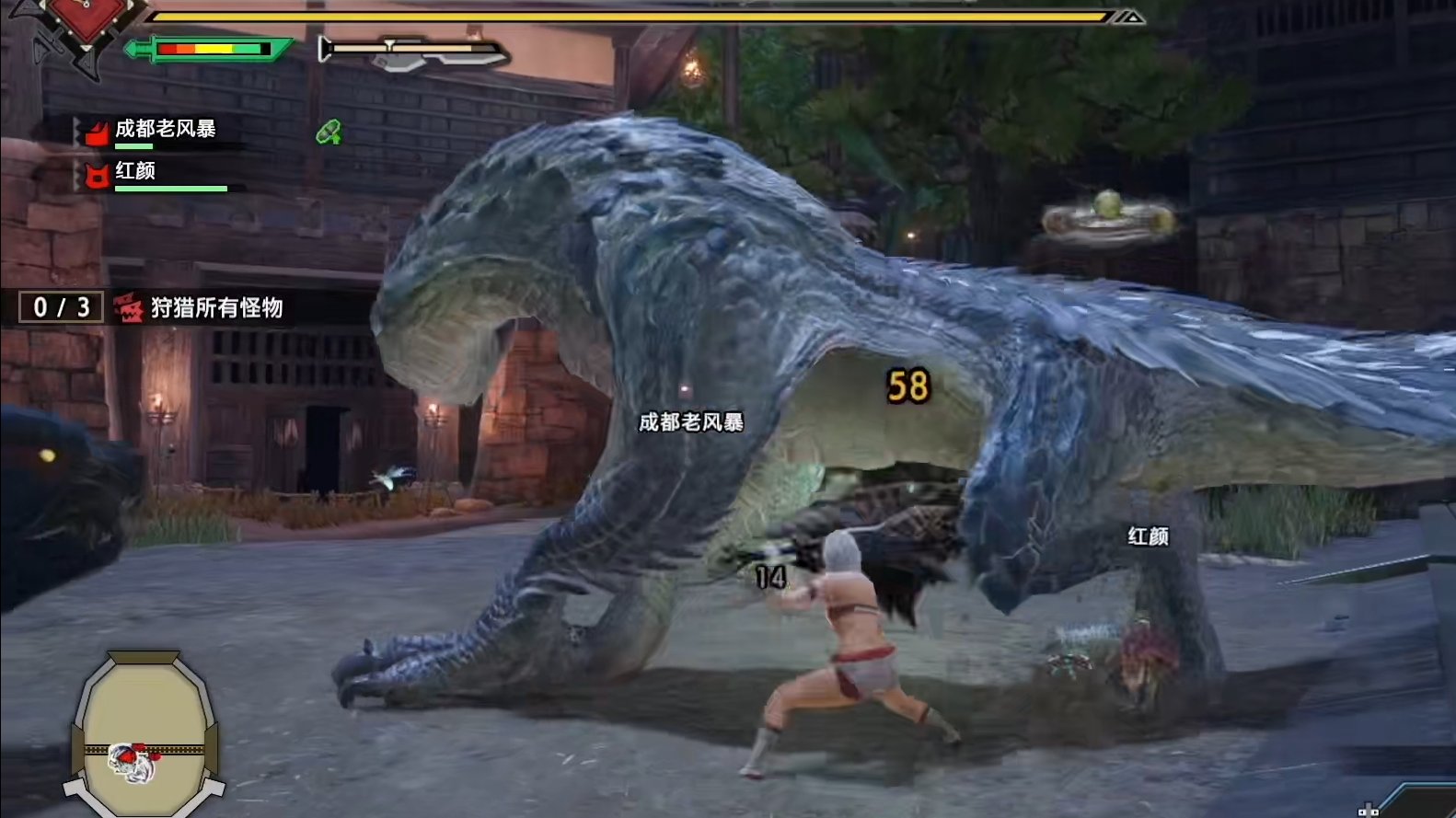 方舟：生存进化 年度版 截图17