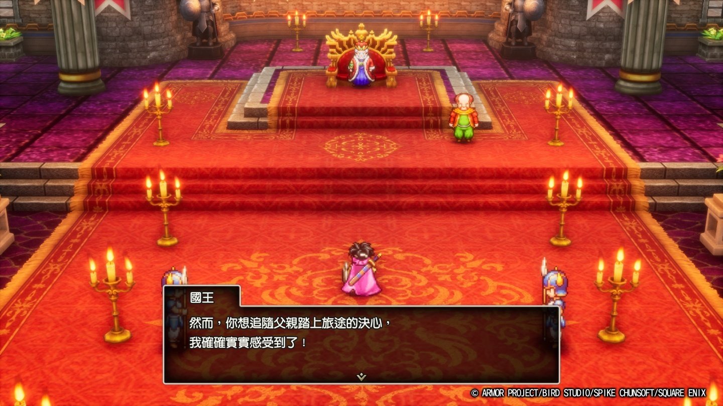 守望先锋2 截图17