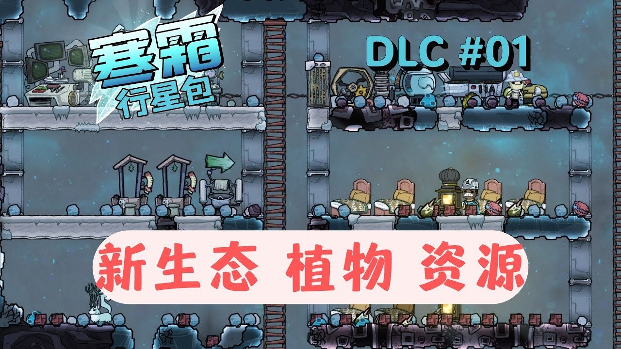 战地风云 豪华版 截图9