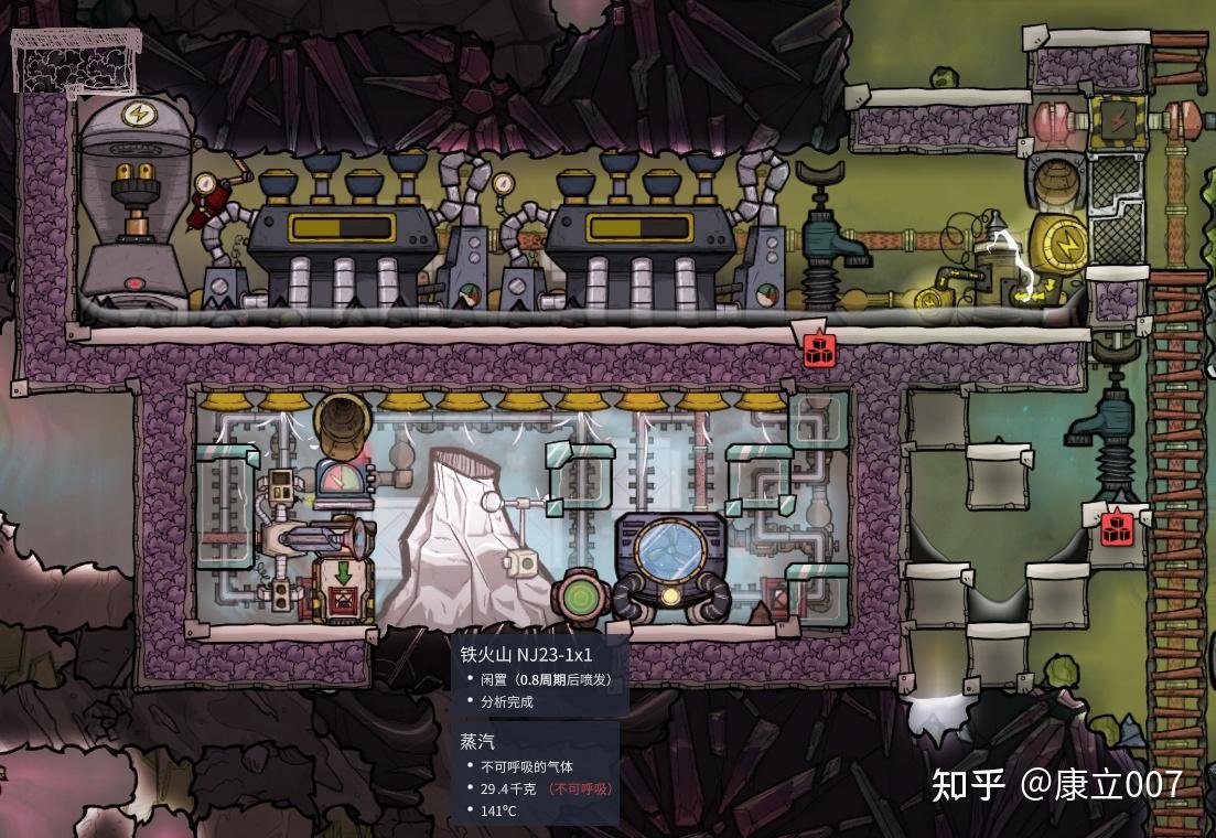 战地风云 豪华版 截图12