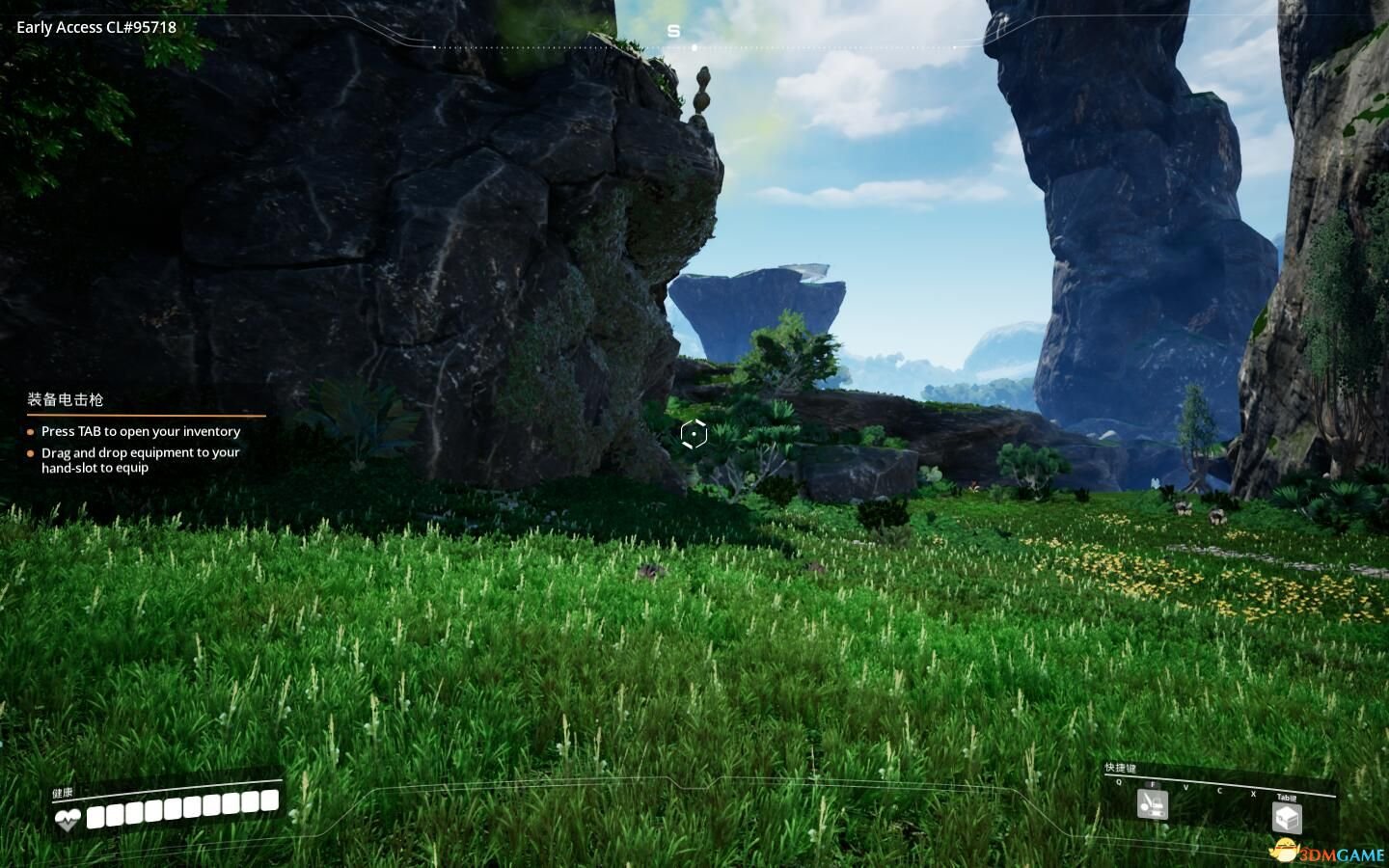 仁王2 终极版 截图2