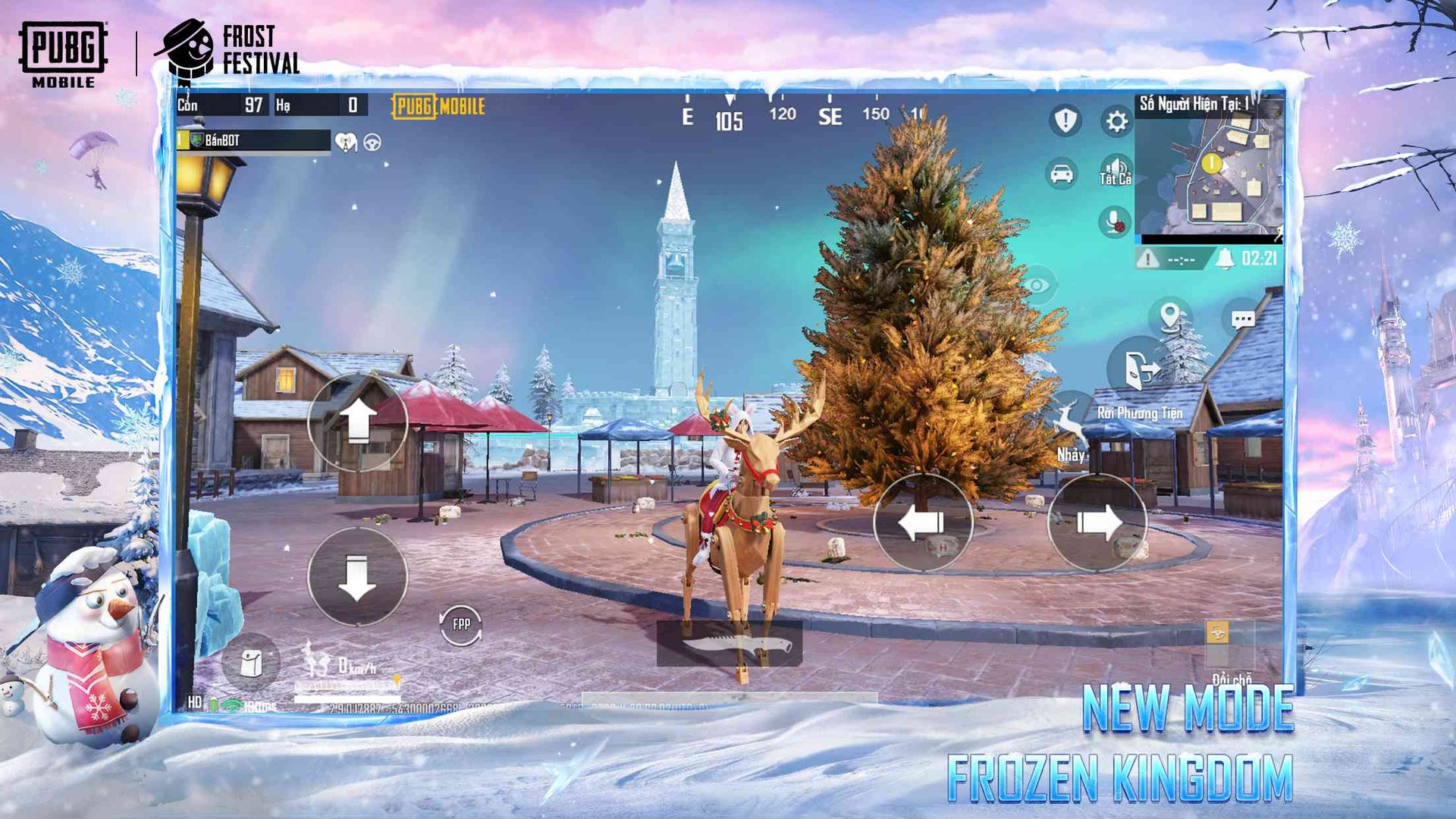 守望先锋2 截图16