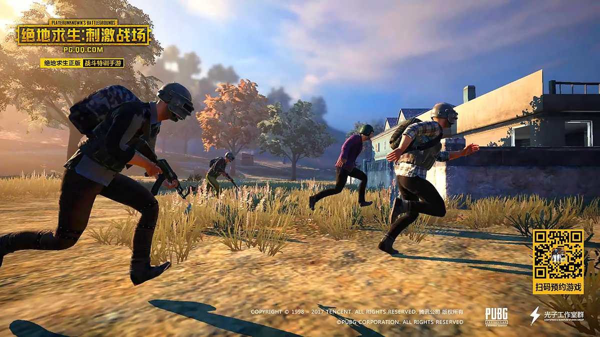 深岩银河 重制版 截图5