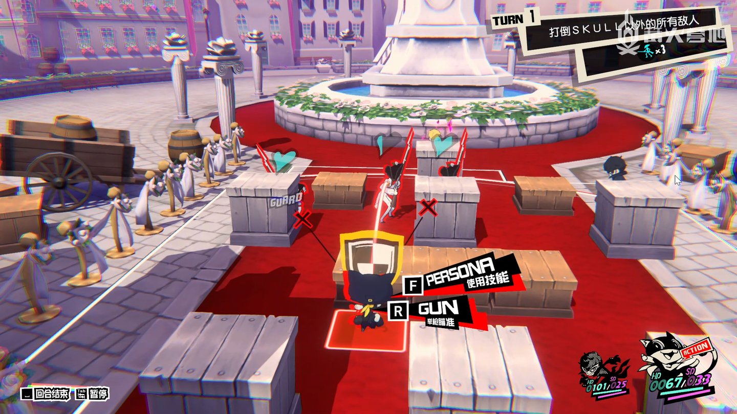 绝地求生 年度版 截图18