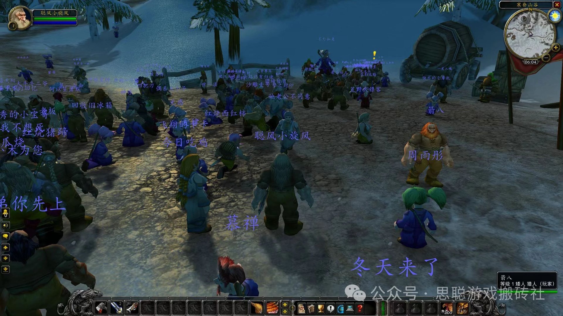 方舟：生存进化 年度版 截图10