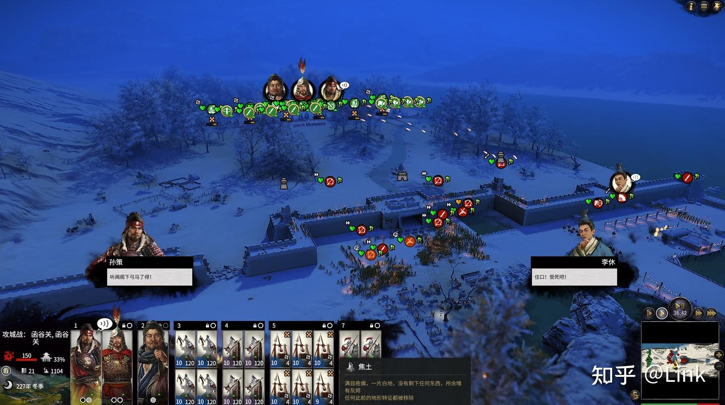 APEX英雄 豪华版 截图3