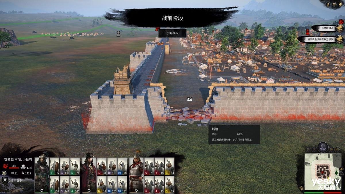 APEX英雄 豪华版 截图12