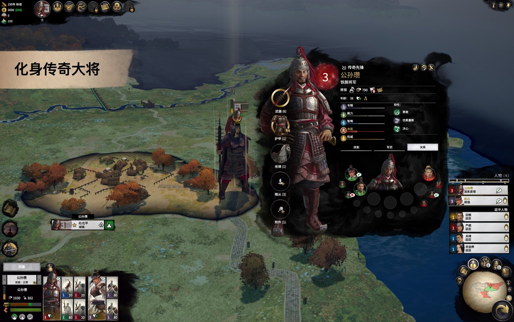 APEX英雄 豪华版 截图17