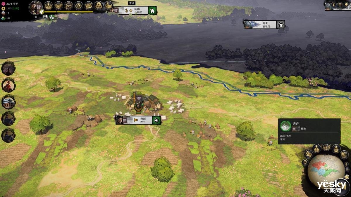 APEX英雄 豪华版 截图21