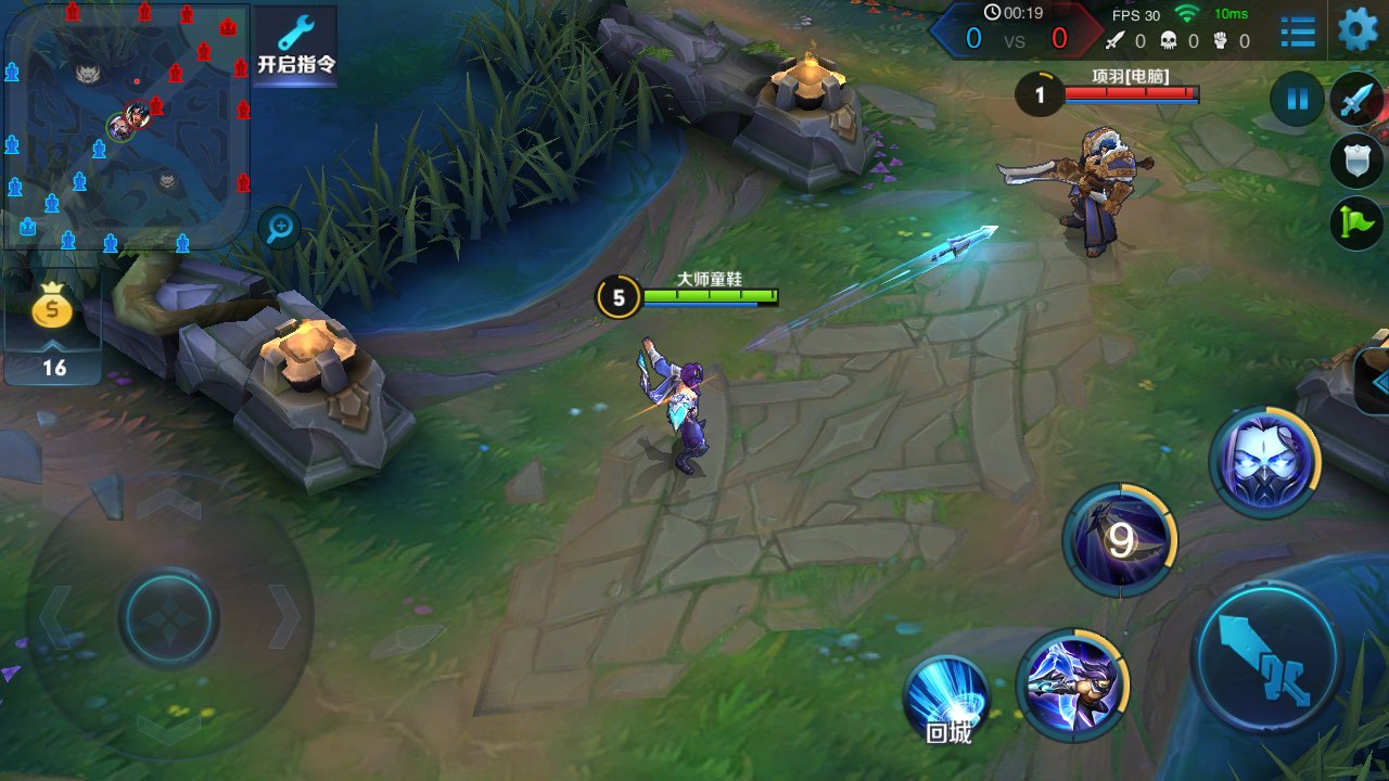 巫师3：狂猎 豪华版 截图5