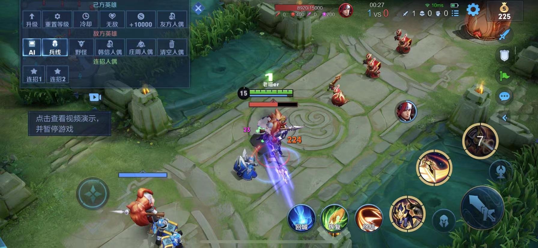 巫师3：狂猎 豪华版 截图7