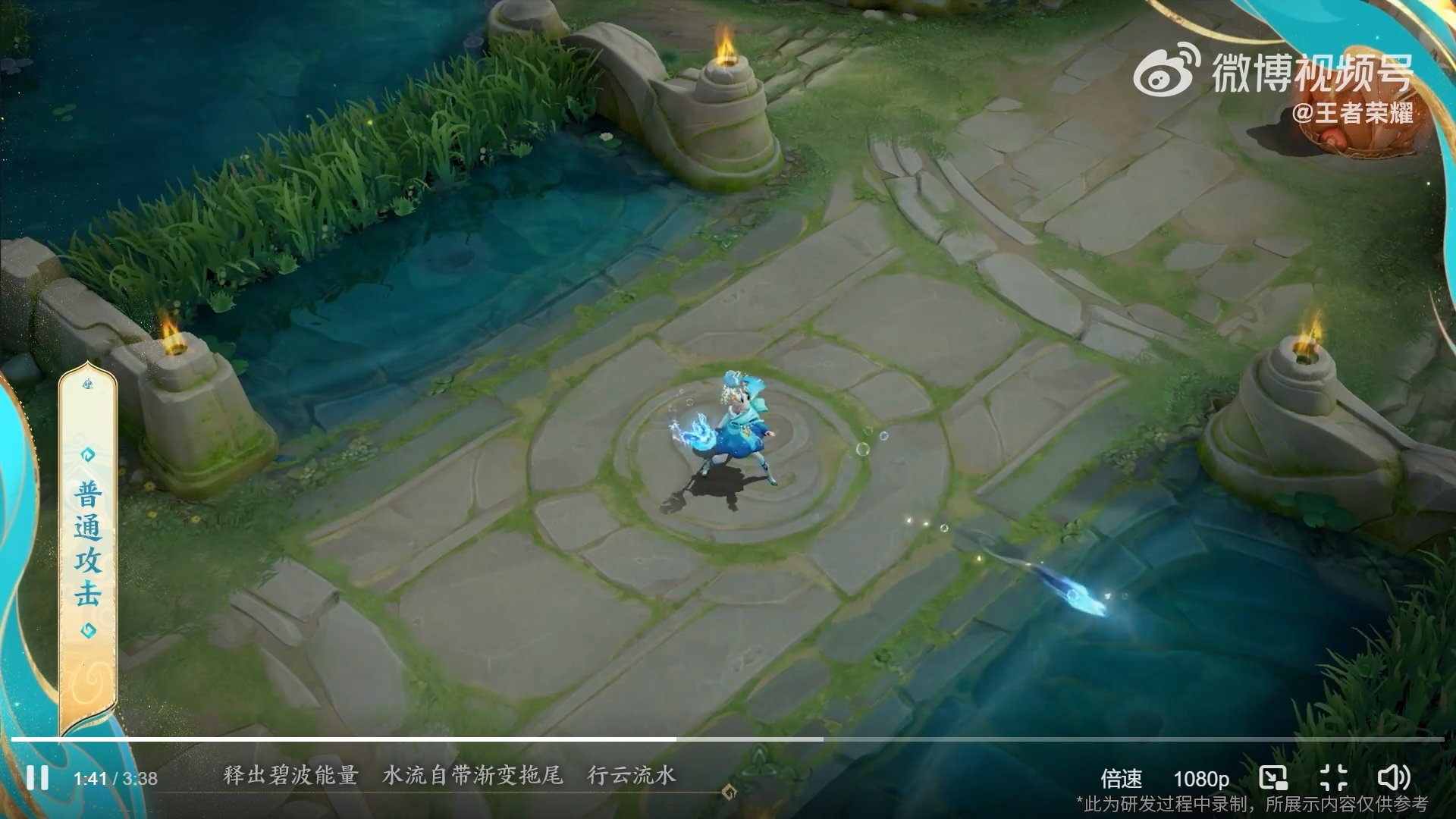 巫师3：狂猎 豪华版 截图8