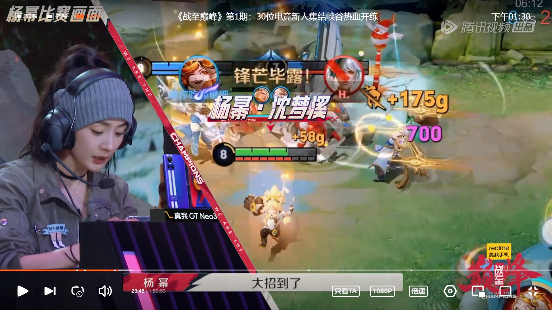 巫师3：狂猎 豪华版 截图19