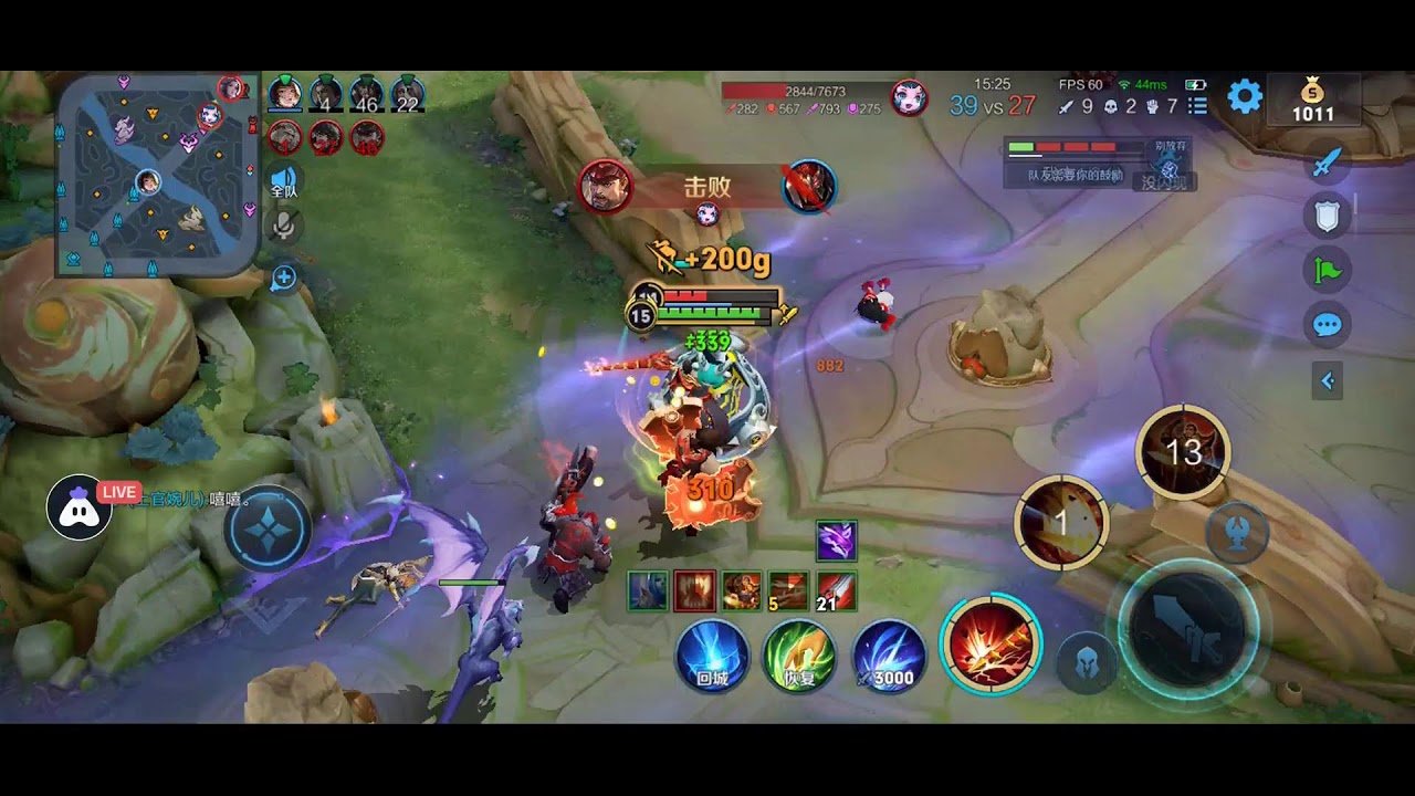 巫师3：狂猎 豪华版 截图21