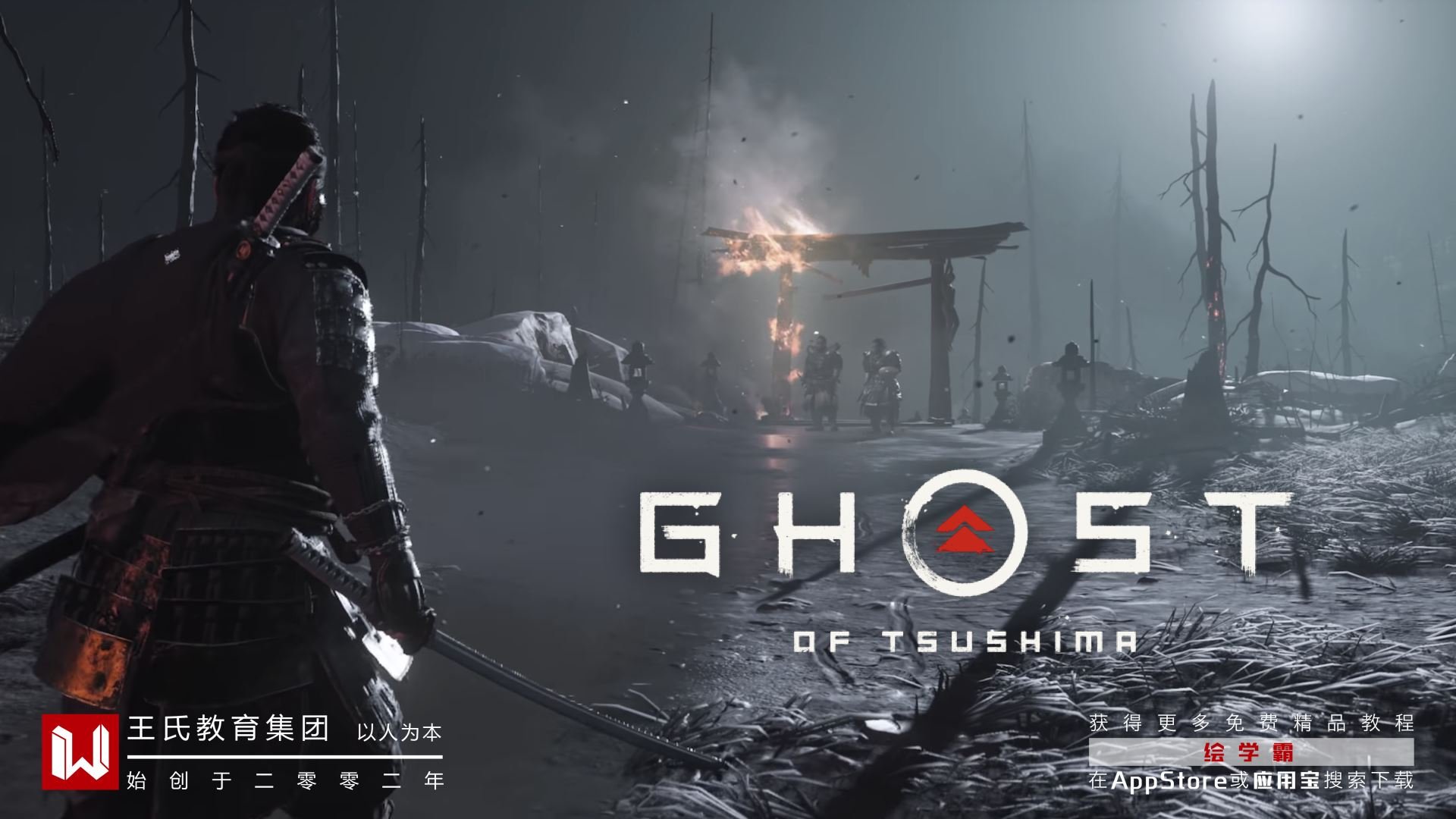 魔兽世界 重制版 截图10