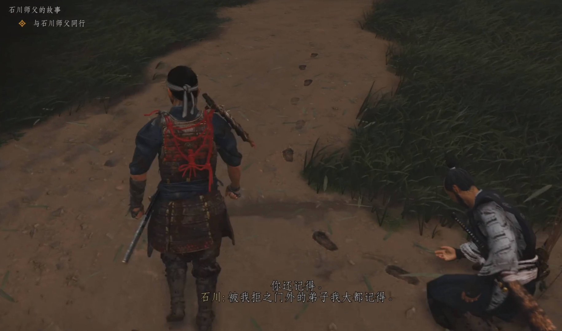 魔兽世界 重制版 截图15