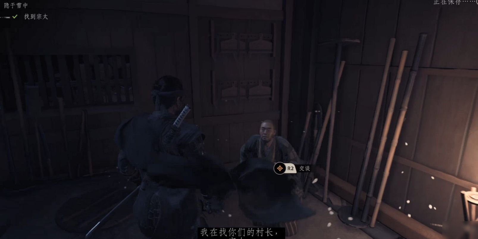 魔兽世界 重制版 截图16