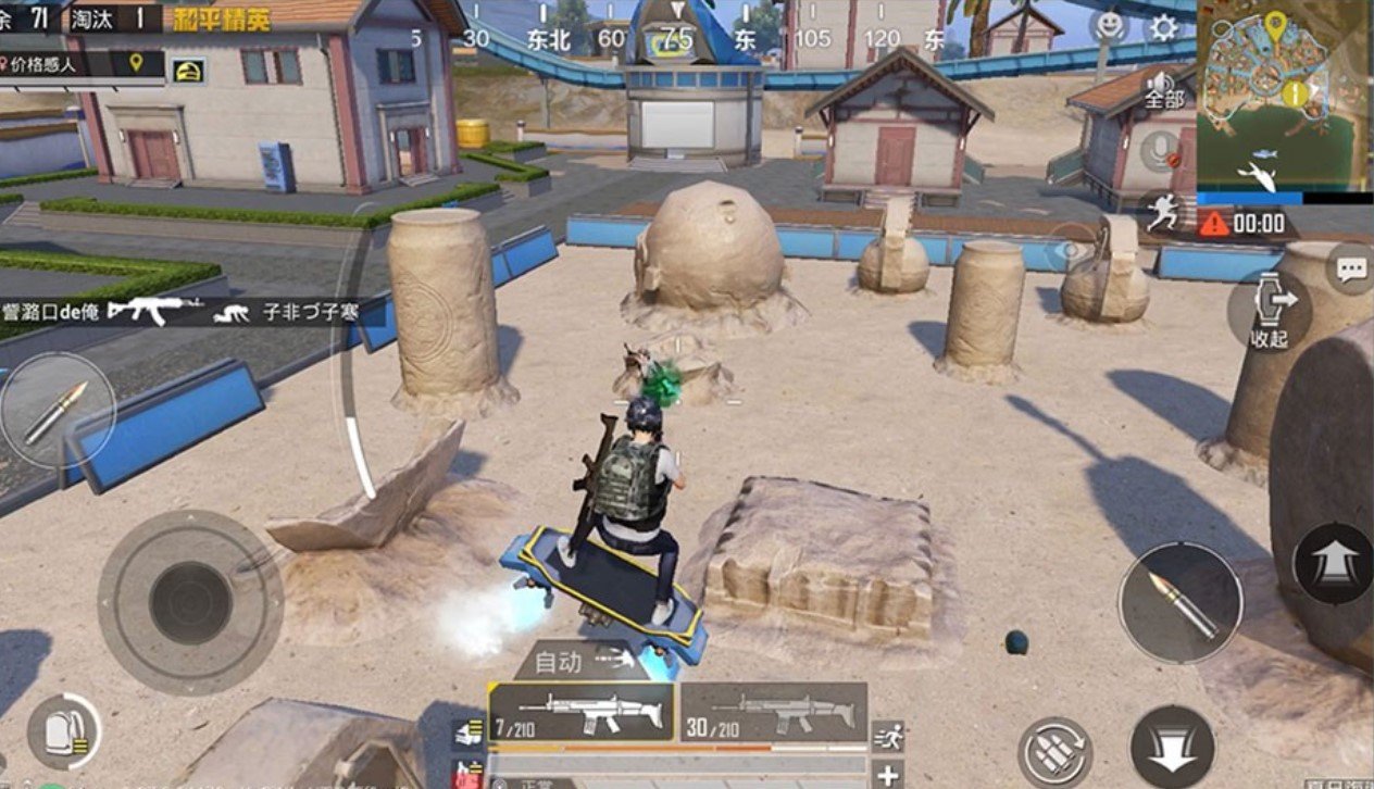 方舟：生存进化 年度版 截图3