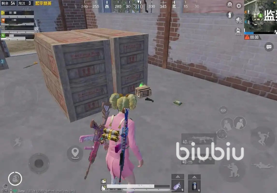 方舟：生存进化 年度版 截图20