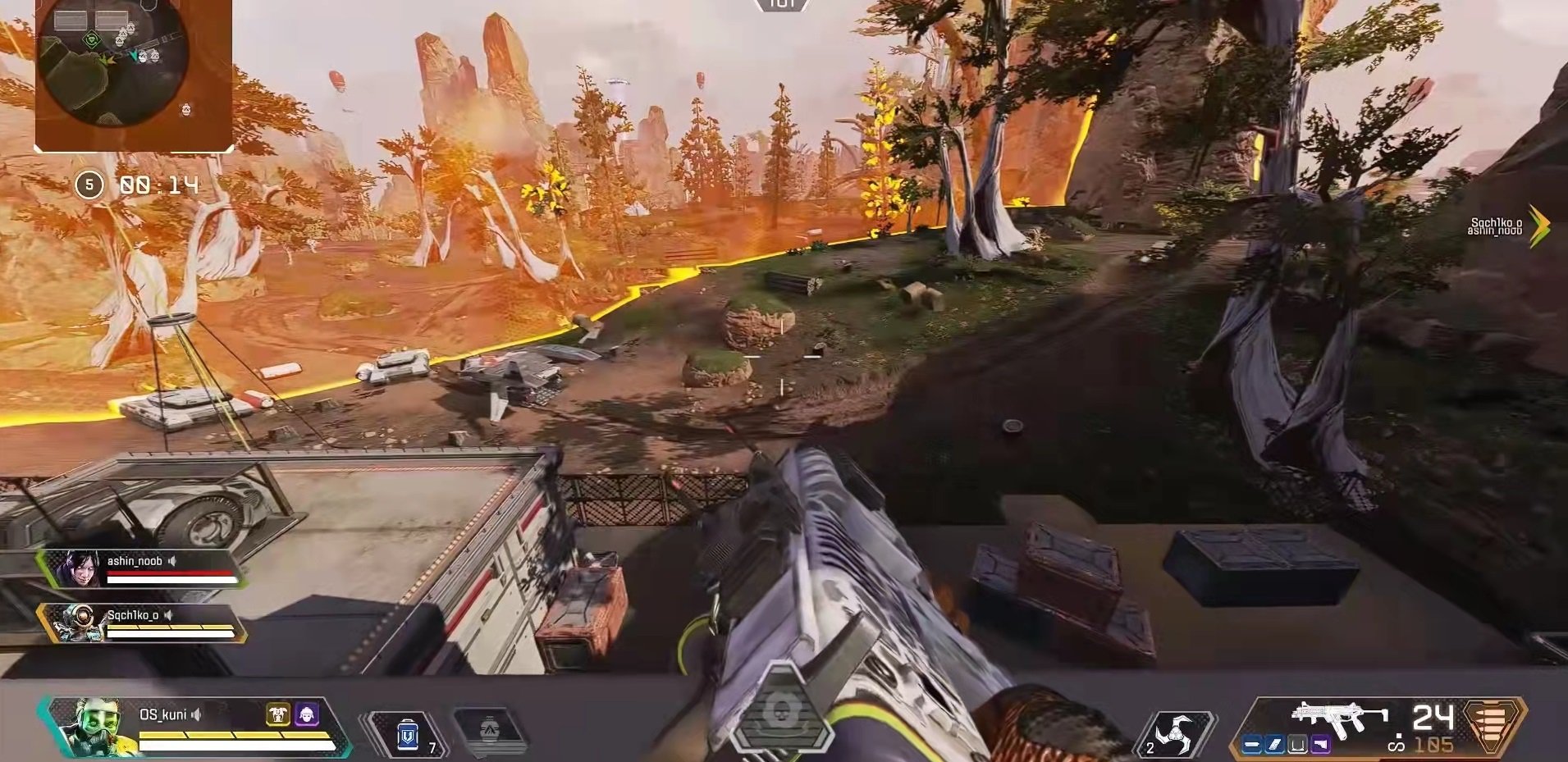 方舟：生存进化 年度版 截图9