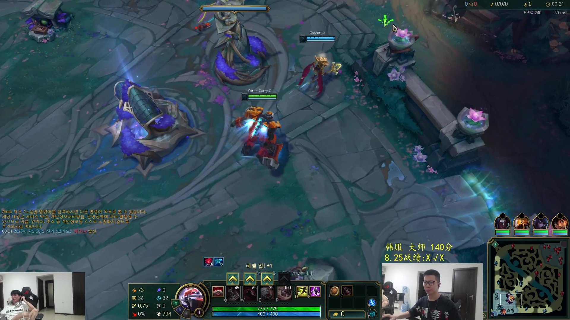 巫师3：狂猎 终极版 截图24