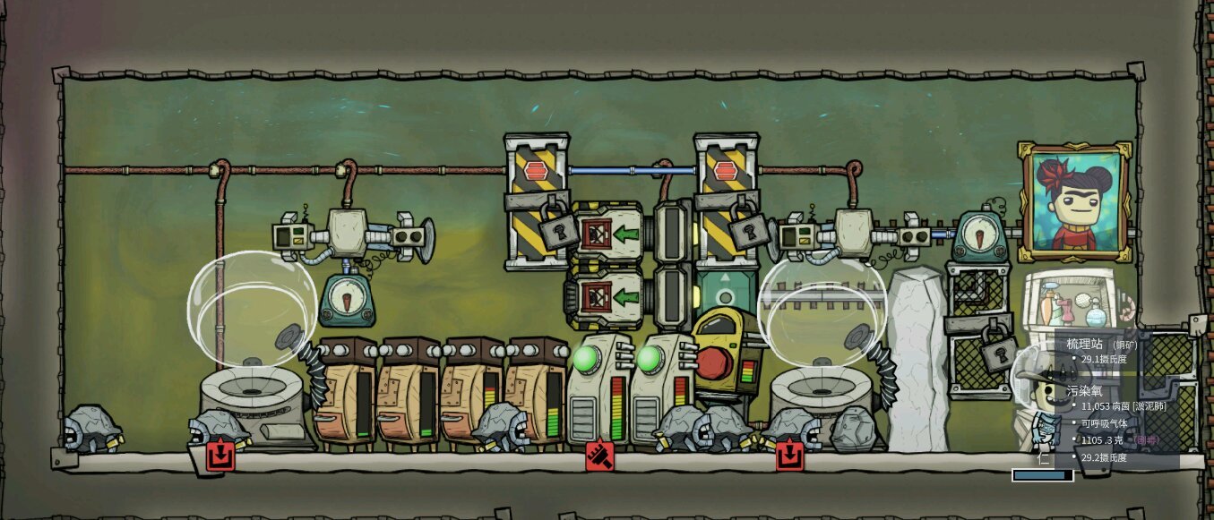 尼尔：机械纪元 重制版 截图13