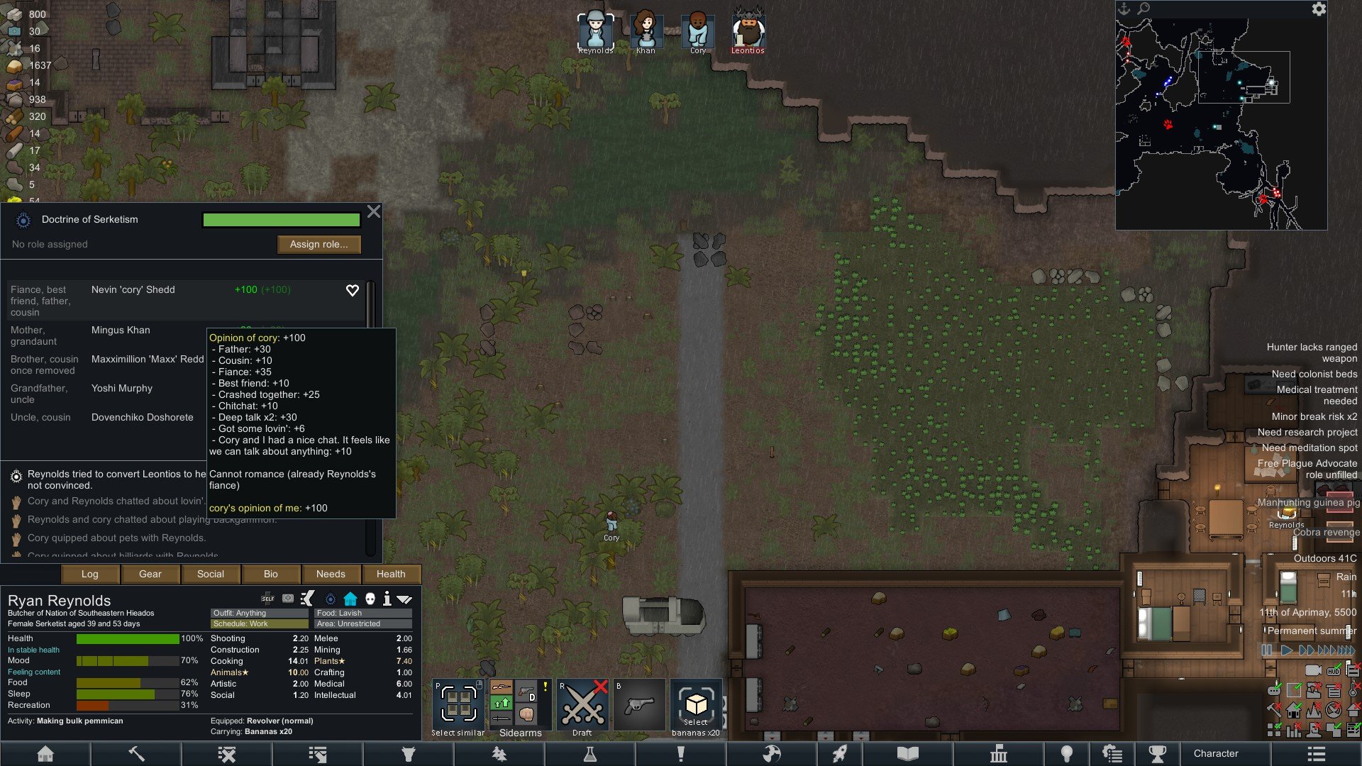 瓦尔海姆 完整版 截图8