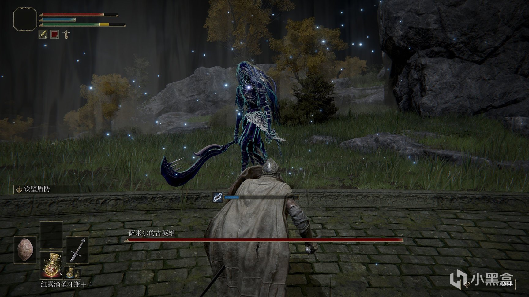 女神异闻录5 完整版 截图13