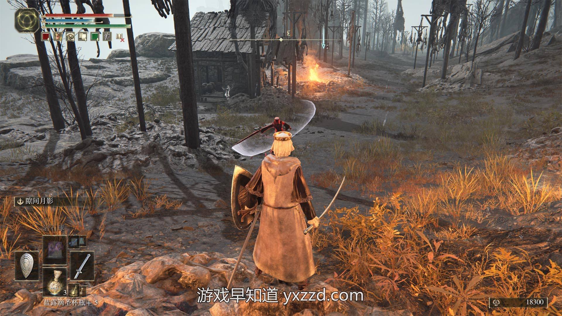 女神异闻录5 完整版 截图18