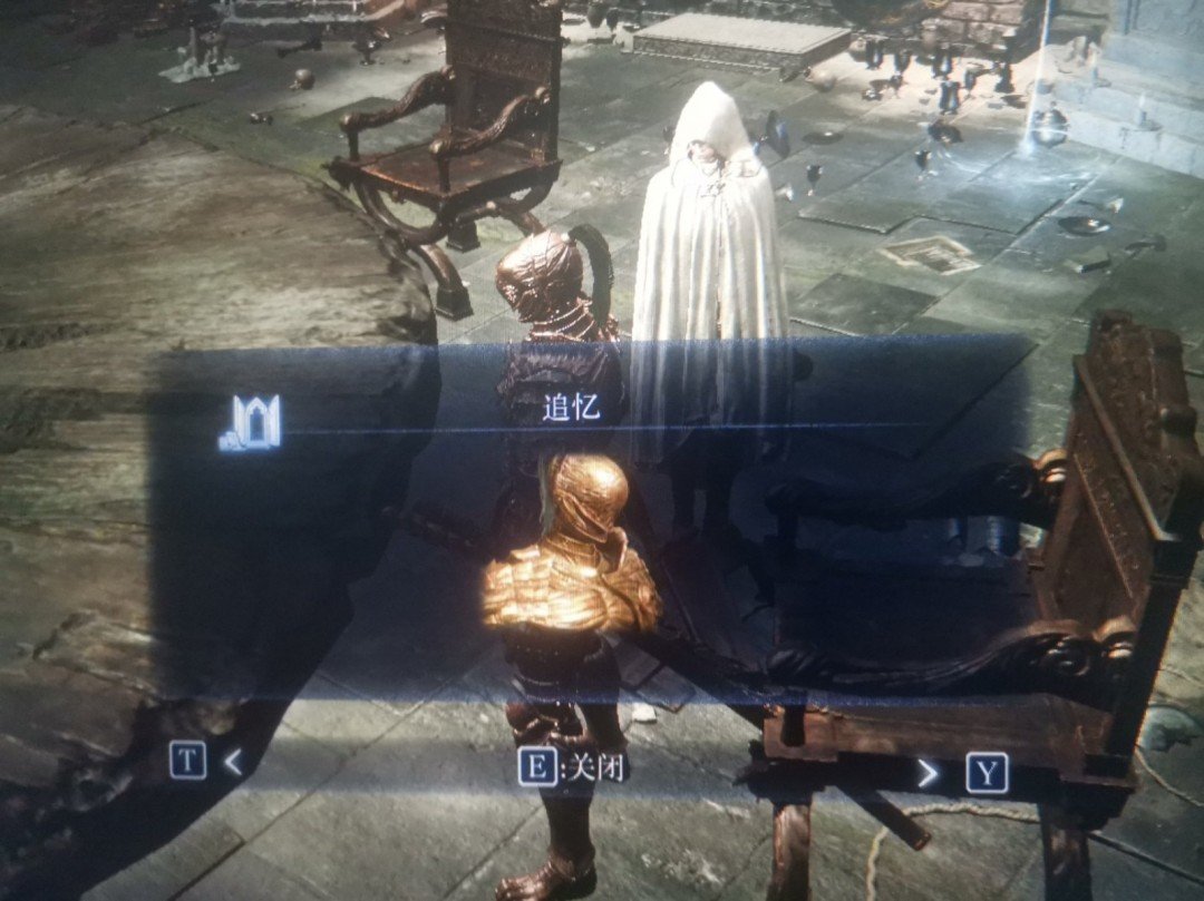 女神异闻录5 完整版 截图20