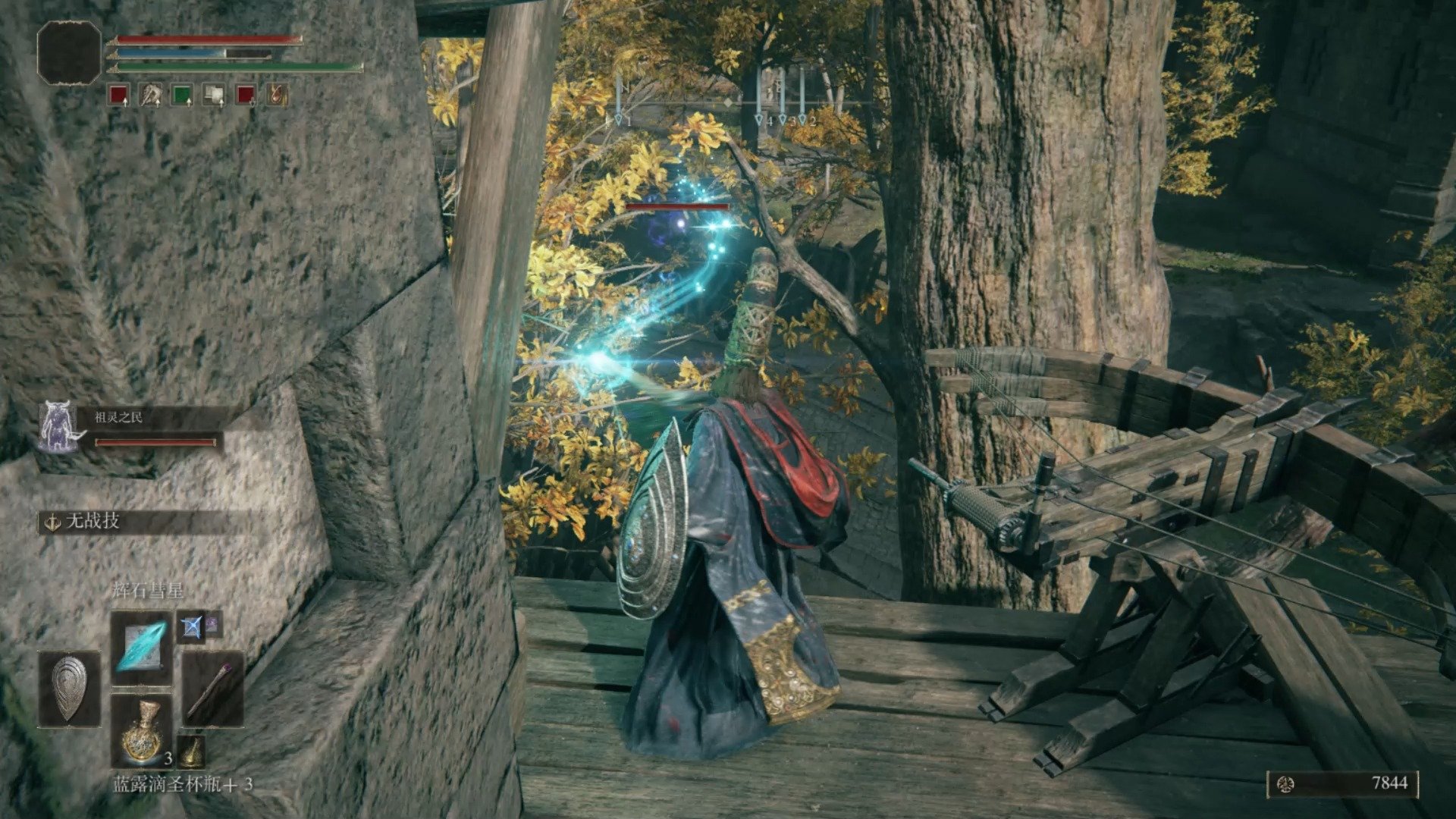 女神异闻录5 完整版 截图22