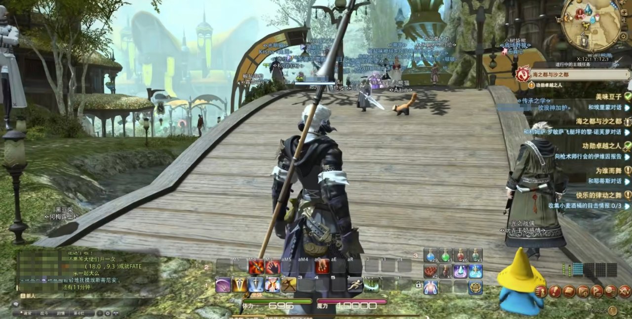 巫师3：狂猎 豪华版 截图13