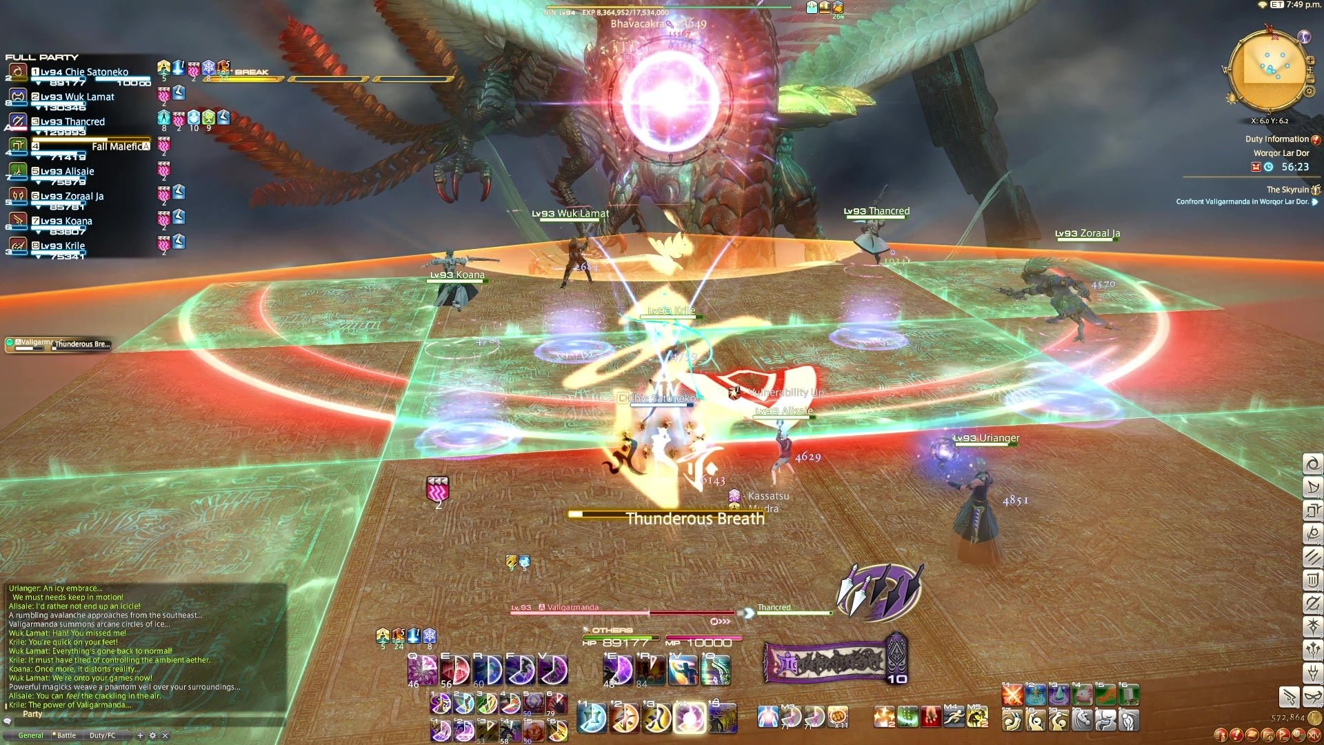 巫师3：狂猎 豪华版 截图14