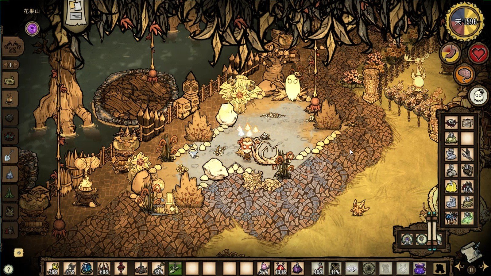 方舟：生存进化 年度版 截图15