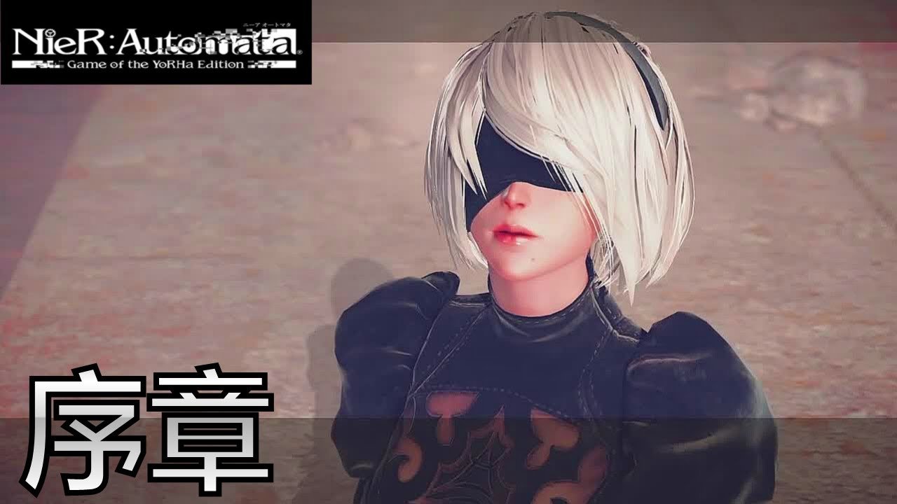 赛博朋克2077 截图16