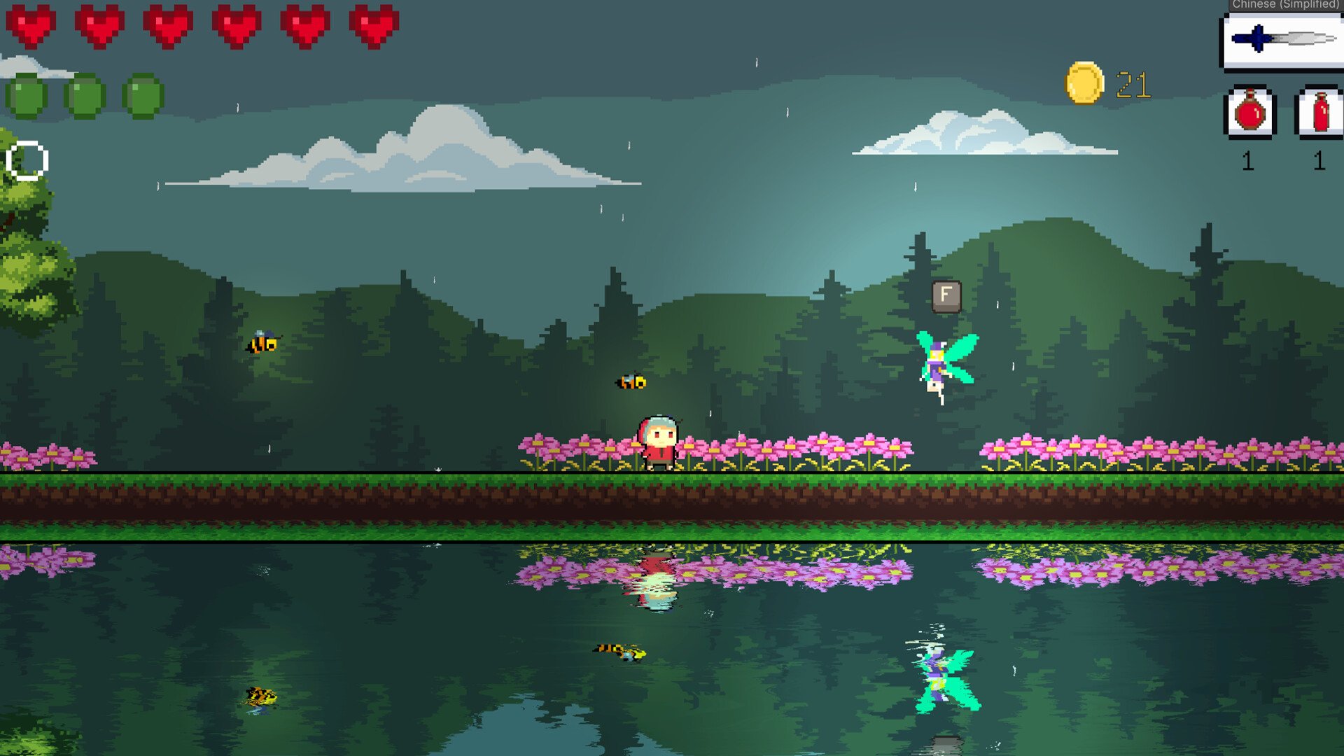 戴森球计划 豪华版 截图4