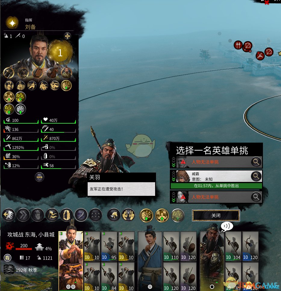 缺氧 年度版 截图8