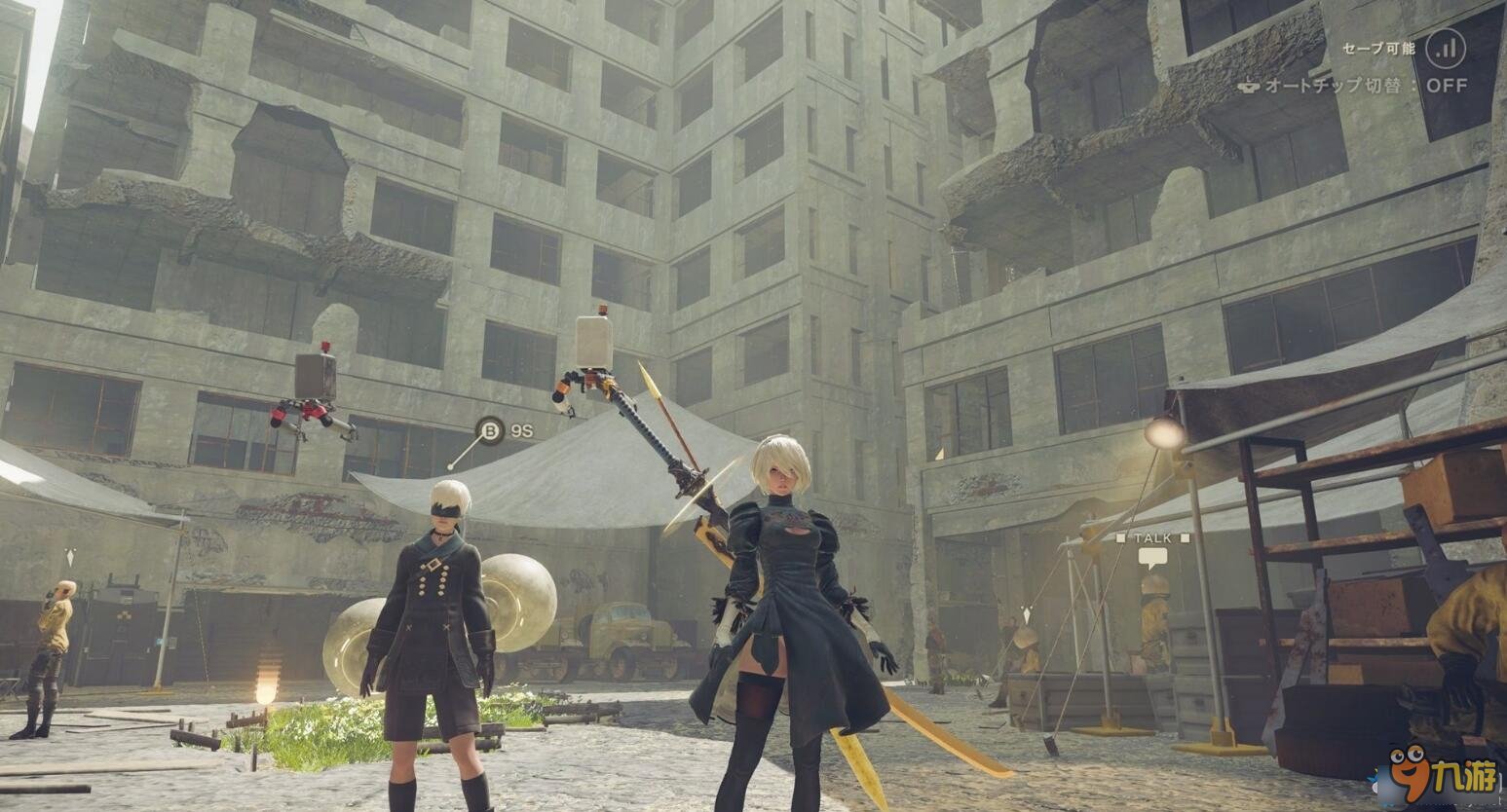 原神 年度版 截图8