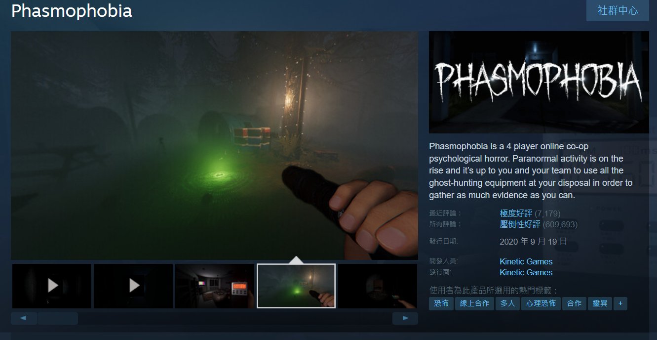 星际争霸2 重制版 截图13