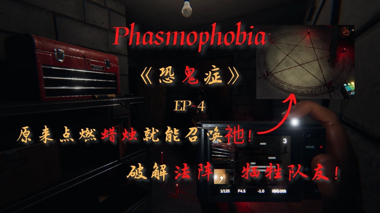 星际争霸2 重制版 截图16