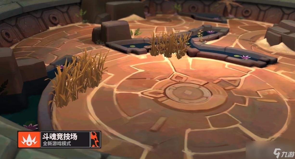 方舟：生存进化 终极版 截图23