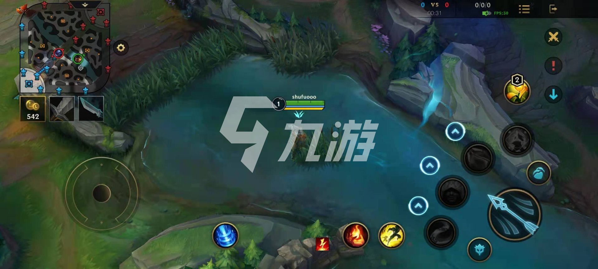 方舟：生存进化 终极版 截图24