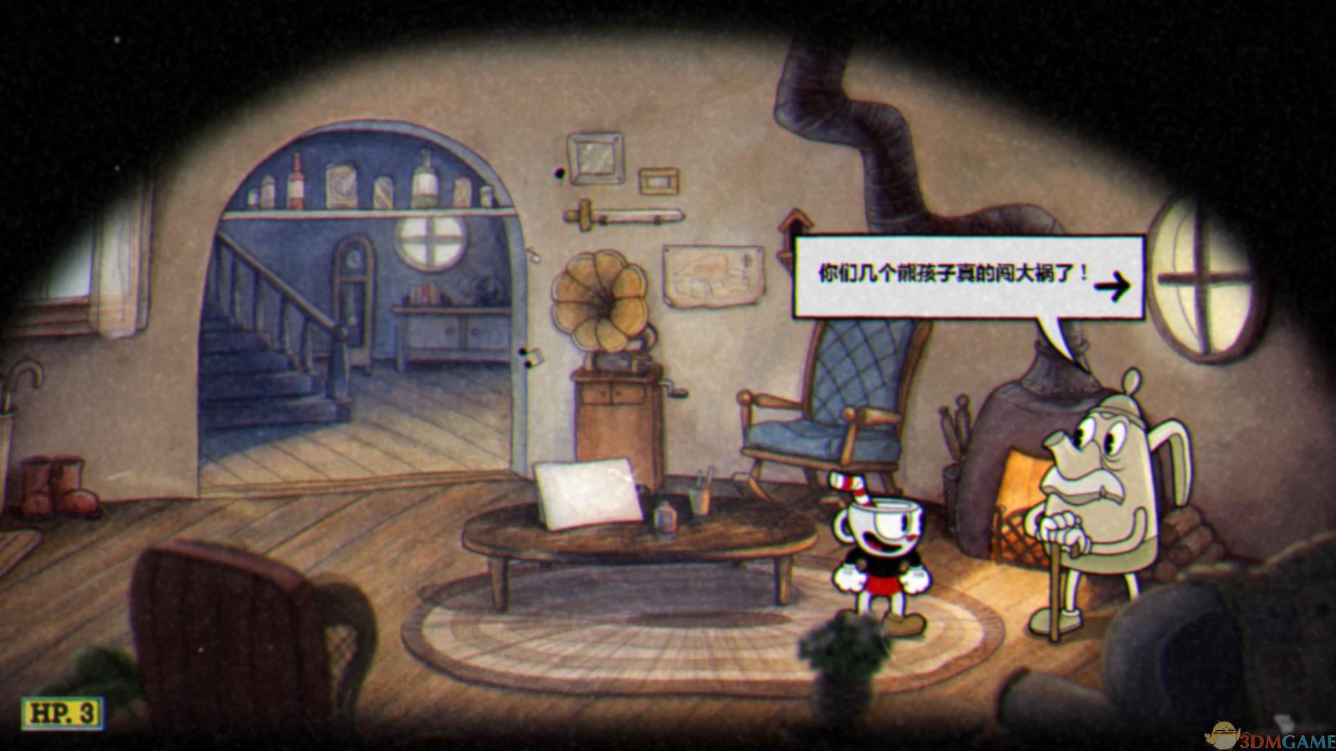 戴森球计划 终极版 截图3