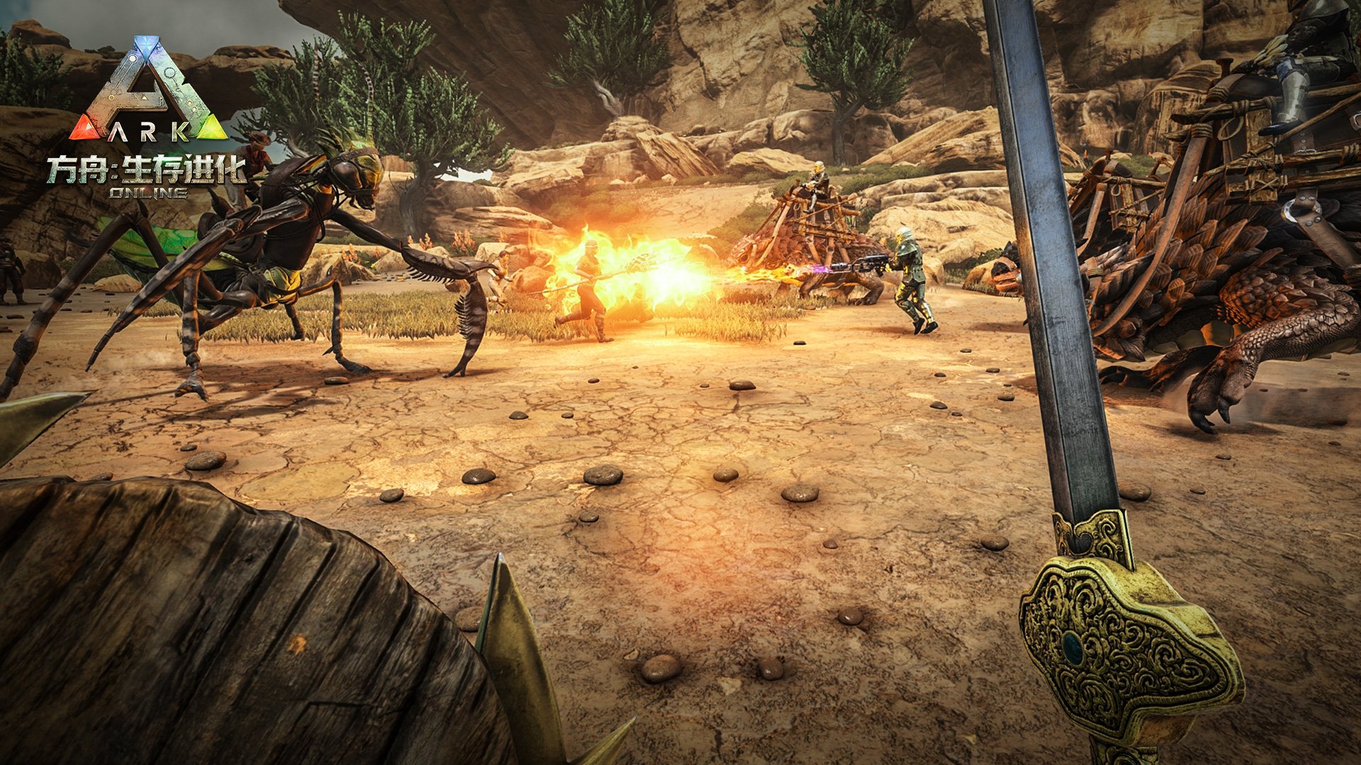 荒野大镖客2 截图19