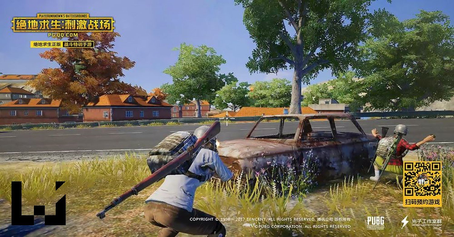 仁王2 终极版 截图10