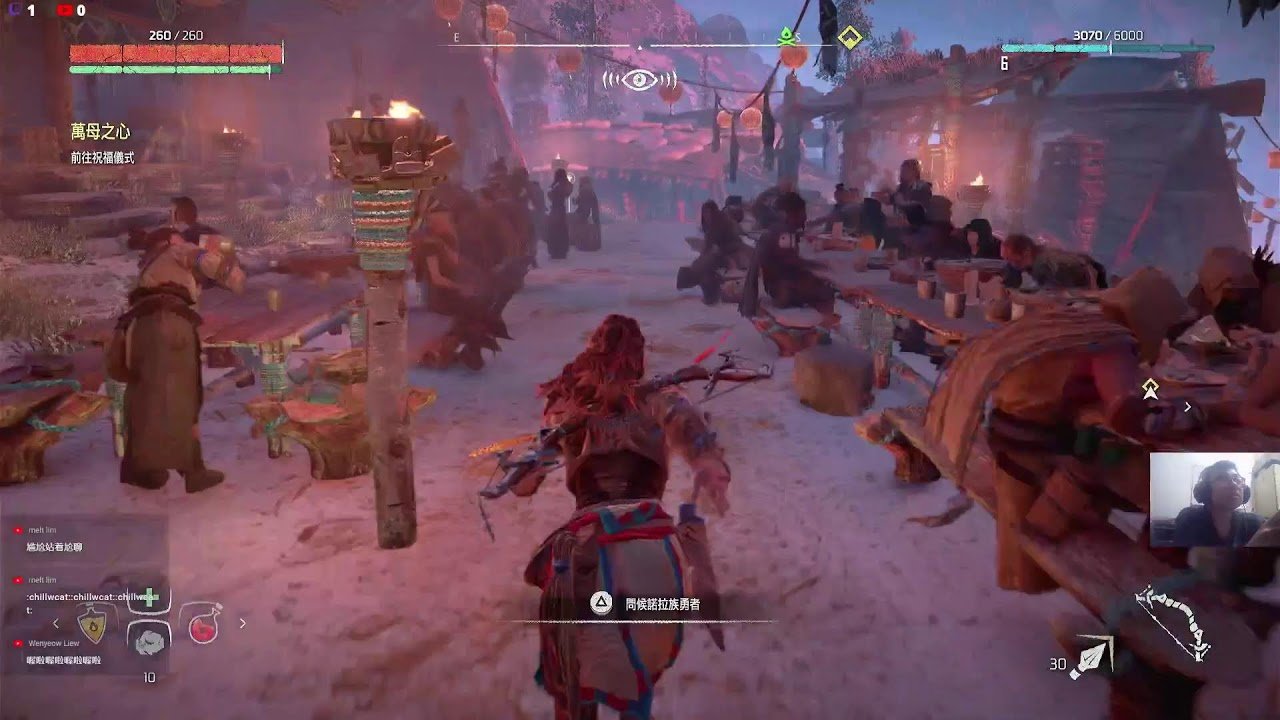 女神异闻录5 完整版 截图15