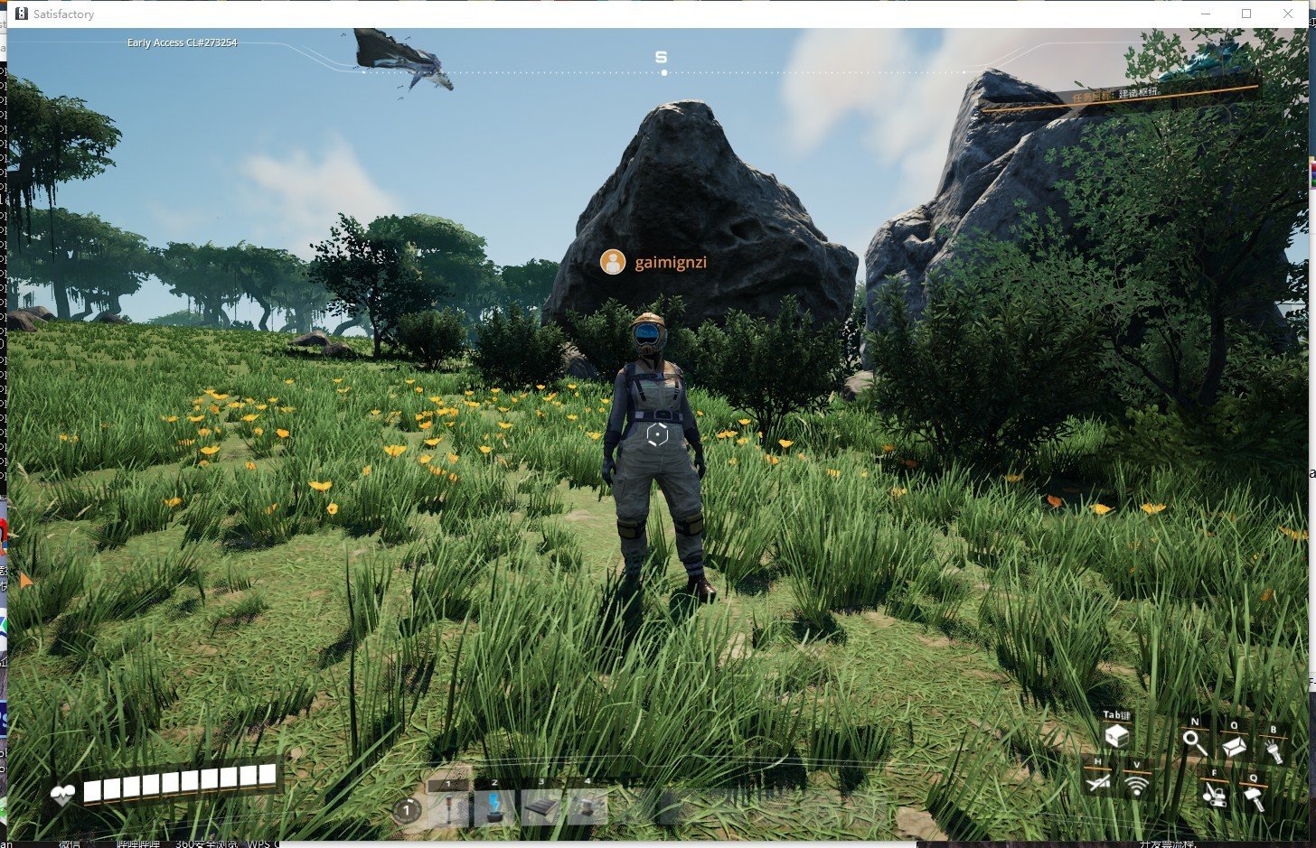 和平精英 终极版 截图7