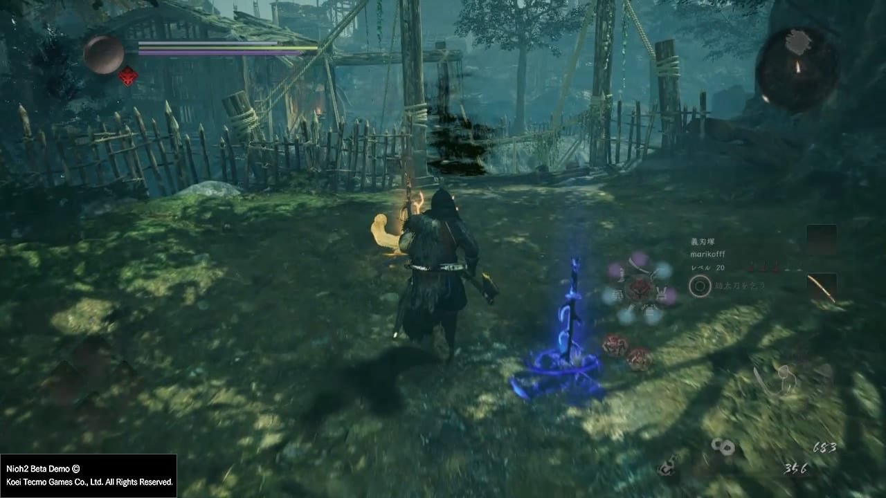 尼尔：机械纪元 重制版 截图10