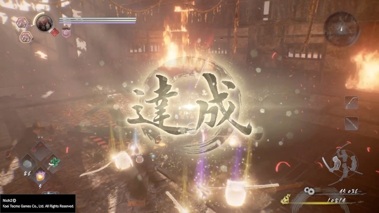 尼尔：机械纪元 重制版 截图12